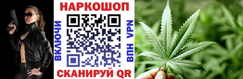 ГАШИШ Барыш