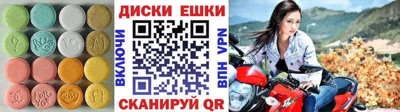 Ecstasy Philipp Plein Барыш