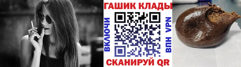 ГАШ индика сатива  Барыш 