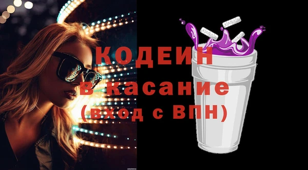 дмт Баксан