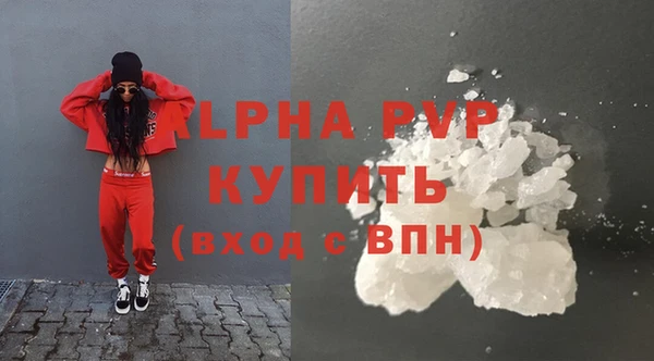дмт Баксан