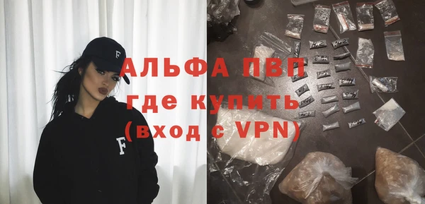 гидра Нягань