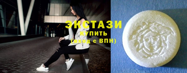 дмт Баксан