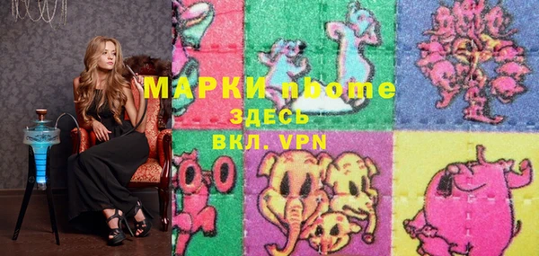 дмт Баксан