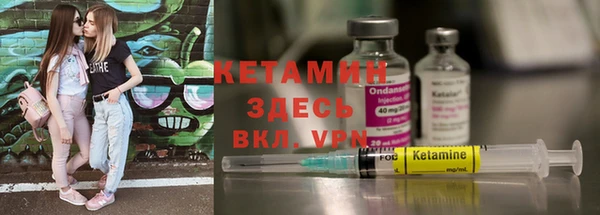 шишки Балахна