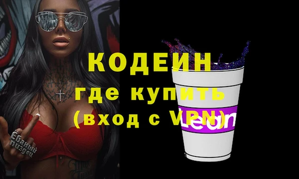 дмт Баксан