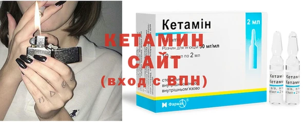 дмт Баксан