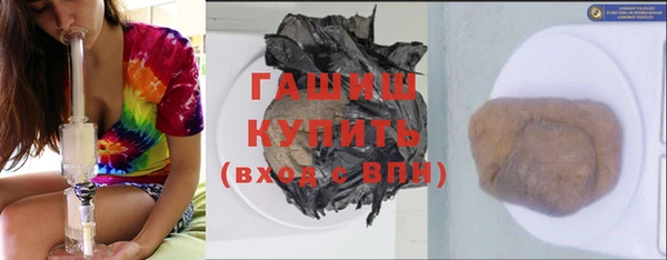 MDMA Балабаново
