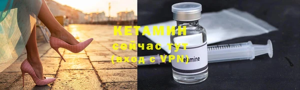 дмт Баксан