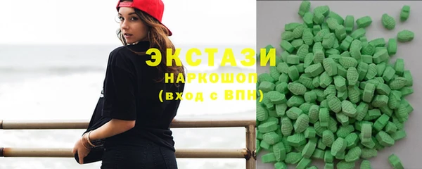 дмт Баксан