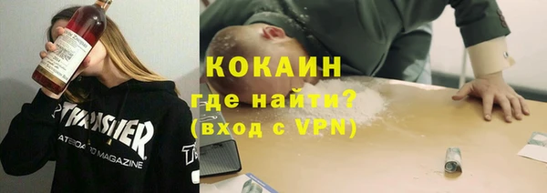 дмт Баксан