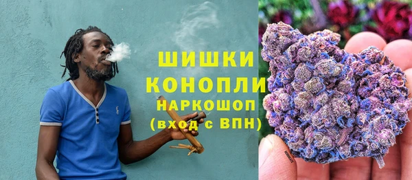 MDMA Балабаново