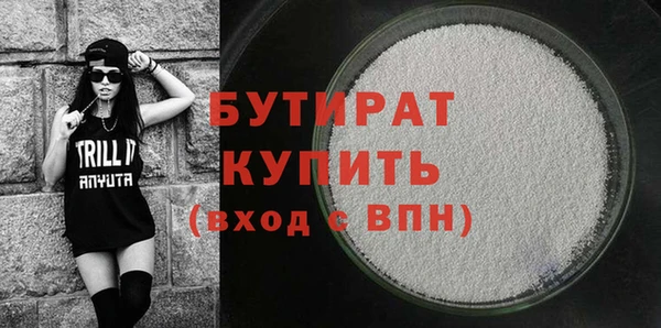 дмт Баксан