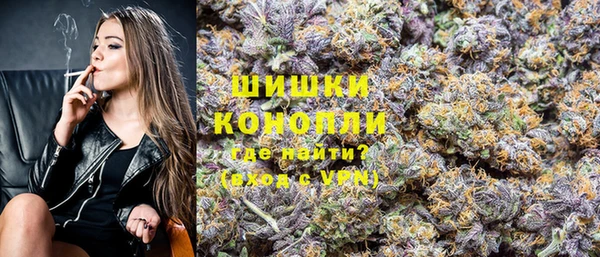 MDMA Балабаново