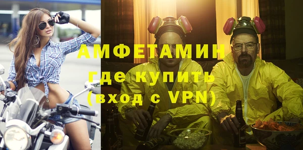 дмт Баксан