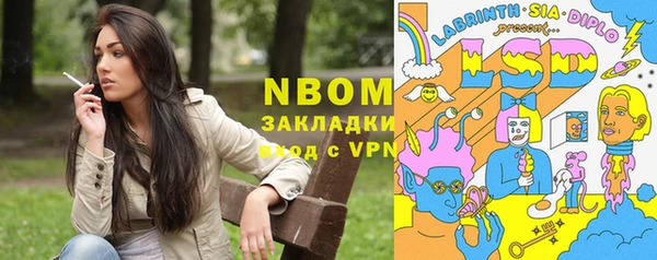 дмт Баксан