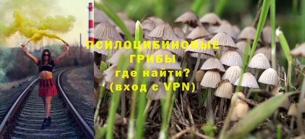MDMA Балабаново