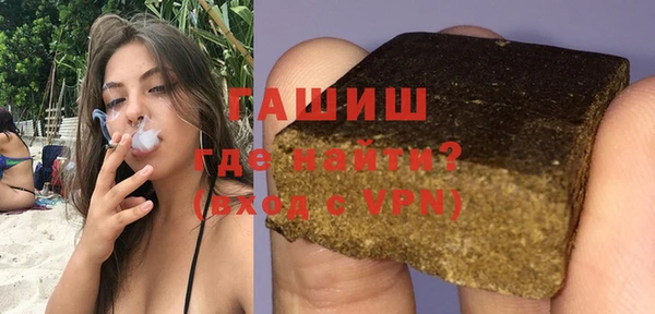 MDMA Балабаново