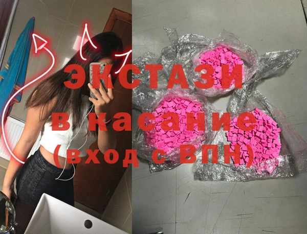 мяу мяу мука Няндома