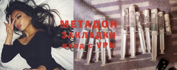 шишки Балахна