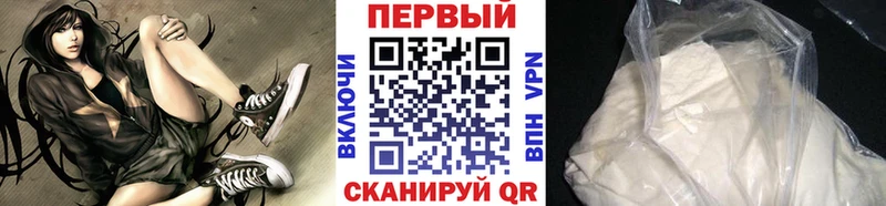 OMG ONION Барыш Первитин мет