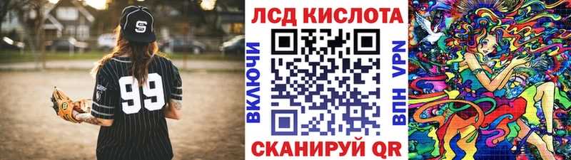 Марки NBOMe 1,5мг  Барыш 
