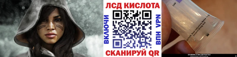 Марки NBOMe 1,8мг Барыш