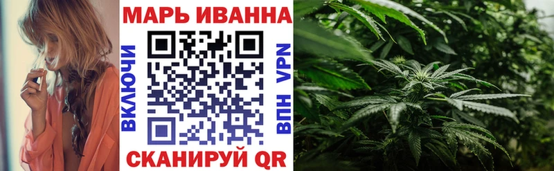 как найти   Барыш  Канабис MAZAR 